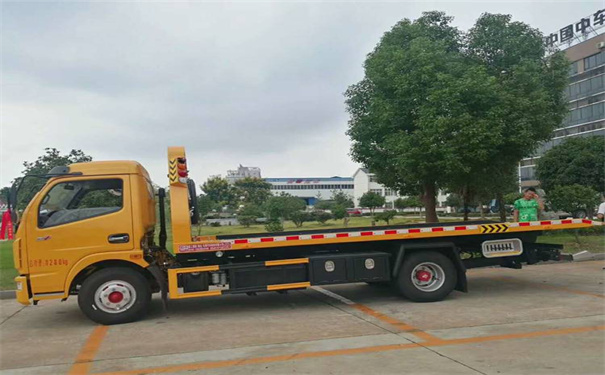 双鸭山定远24小时拖车救援电话号码，定远道路救援公司怎么收费的